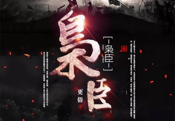 心绞痛常见的症状有？