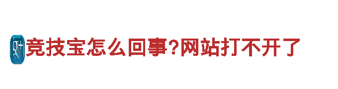 高效能源——合乐手机登录企业，为您提供稳定电力供应
